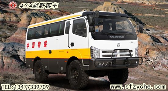 |L(fng)(q)̽܇(ch)EQ6600ZT(q)܇(ch)