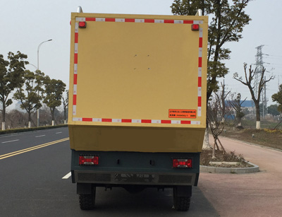 M(jn)S New Daily 4X4 (q)ԽҰ܇(ch)