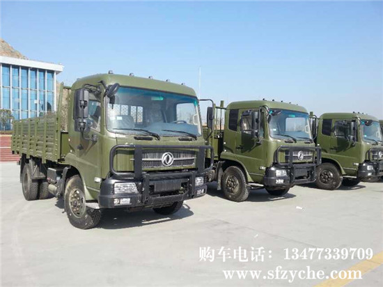 |L(fng)\EQ1120GA2\܇