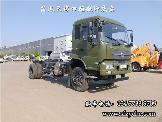 (gu)ŷŖ|L(fng)\(q)ԽҰ؛܇